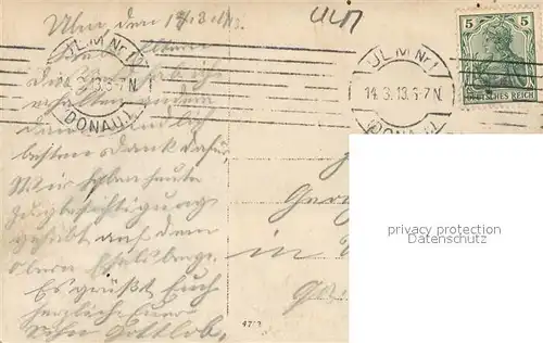 AK / Ansichtskarte 120_Regiment_IR_120_Infanterie_Ulm_Donau Parade Foto 