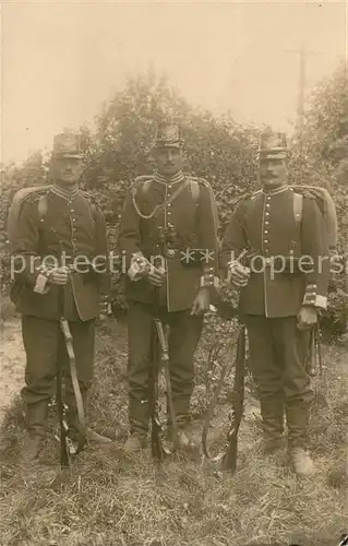 AK / Ansichtskarte 085_Regiment_IR_085_Seebataillon_Kiel Gruppenfoto Uniformen Gewehre Holtenau 