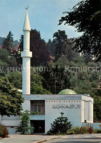 AK / Ansichtskarte Zuerich_ZH Mahmud Moschee Zuerich_ZH