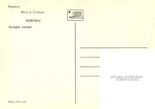 AK / Ansichtskarte Neringa Boote Wohnhaeuser Neringa