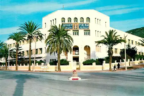 AK / Ansichtskarte Tetuan Pilar Schule Tetuan