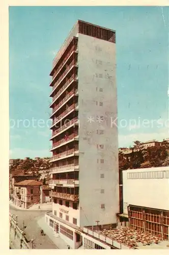 AK / Ansichtskarte Rijeka_Fiume Hotel Neboder Rijeka Fiume