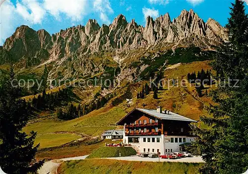 AK / Ansichtskarte Muehlbach_Hochkoenig Arthurhaus Berggaststaette Hochkoeniggebiet Muehlbach Hochkoenig