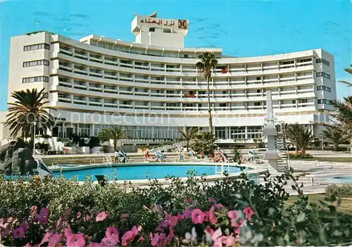AK / Ansichtskarte Sousse Hotel El Hana Piscine Sousse