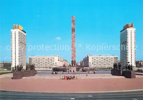 AK / Ansichtskarte Leningrad_St_Petersburg Monument to the Heroic Defenders of Leningrad on Victory Square Leningrad_St_Petersburg