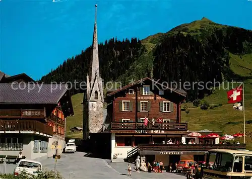 AK / Ansichtskarte St_Antoenien_GR Hotel Rhaetia Restaurant Touristenheim Kirche St_Antoenien_GR