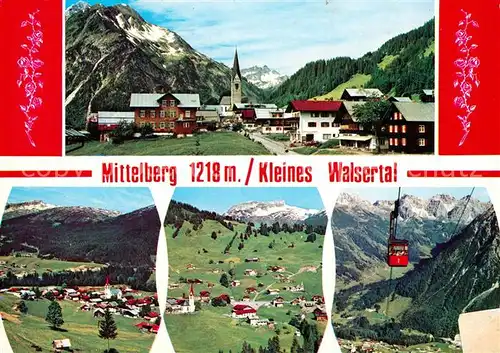 AK / Ansichtskarte Mittelberg_Kleinwalsertal Ortsansicht mit Kirche Bergbahn Alpenpanorama Mittelberg_Kleinwalsertal