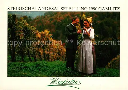 AK / Ansichtskarte Gamlitz Steirische Weinkultur Landesausstellung Gamlitzer Festtagstracht Gamlitz