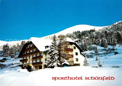 AK / Ansichtskarte Schoenfeld_Lungau Sporthotel Schoenfeld Winterlandschaft Alpen Schoenfeld Lungau