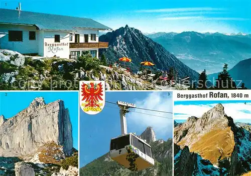 AK / Ansichtskarte Maurach_Tirol Berggasthof Rofan Fernsicht Zillertaler Alpen Rofanspitze Seilbahn Gebirgspanorama Maurach Tirol