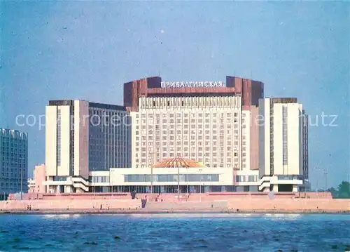 AK / Ansichtskarte Leningrad_St_Petersburg The Pribaltiyskaya Hotel Leningrad_St_Petersburg