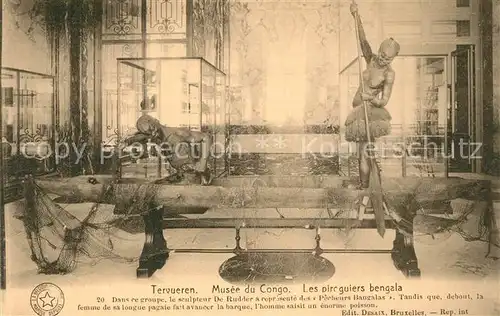 AK / Ansichtskarte Tervueren Musee du Congo Les piroguiers bengala Tervueren