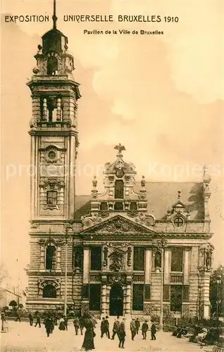 AK / Ansichtskarte Bruxelles_Bruessel Exposition Universelle Pavillon de la Ville de Bruxelles Bruxelles_Bruessel