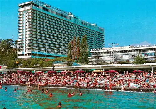 AK / Ansichtskarte Sochi_Sotschi Hotel Perle Badestrand 