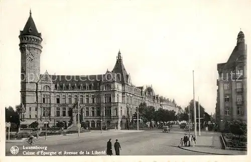 AK / Ansichtskarte Luxembourg_Luxemburg Caisse d`Epargne et Avenue de la Liberte Luxembourg Luxemburg