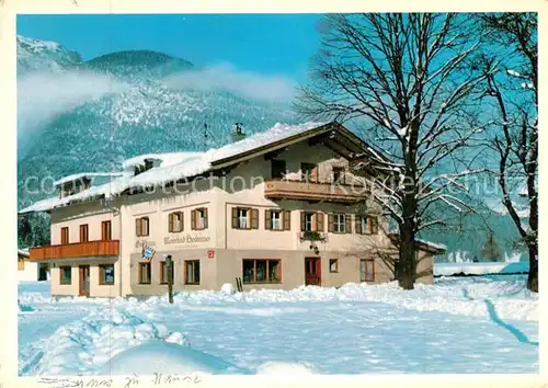 AK / Ansichtskarte St_Martin_Lofer Gasthof und Moorbad Hochmoos St_Martin_Lofer