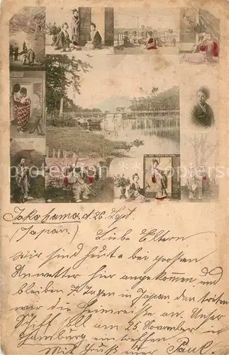 AK / Ansichtskarte Yokohama Geishas Details Yokohama