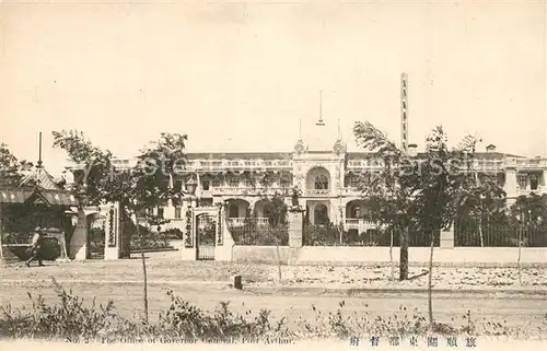 AK / Ansichtskarte Port_Arthur_Liaodong The Office of Govenor General 