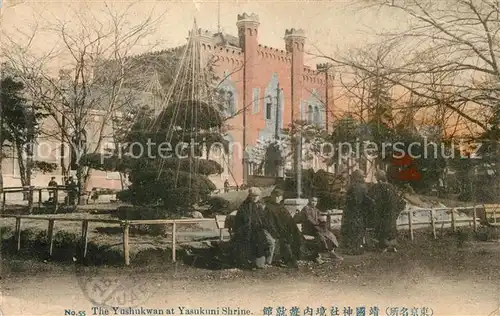 AK / Ansichtskarte Japan The Yushukwan at Yasukuni Shrine Japan