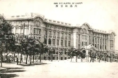 AK / Ansichtskarte Dairen Famous Places of Dairen Dairen