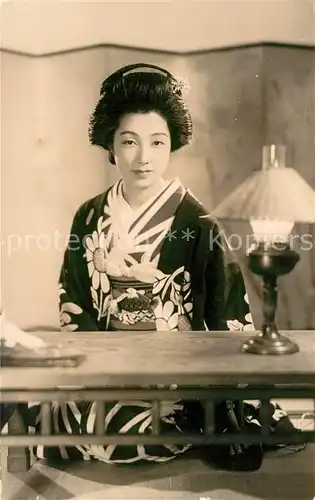 AK / Ansichtskarte Japan Geisha Japan