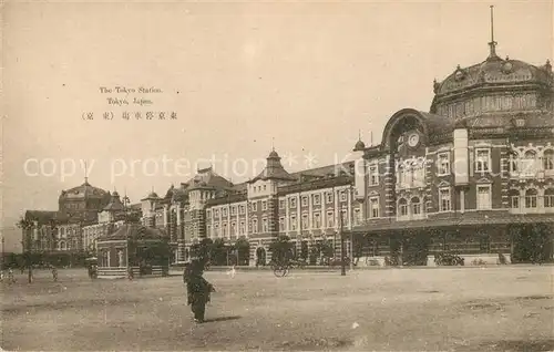 AK / Ansichtskarte Tokyo The Tokyo Station Tokyo