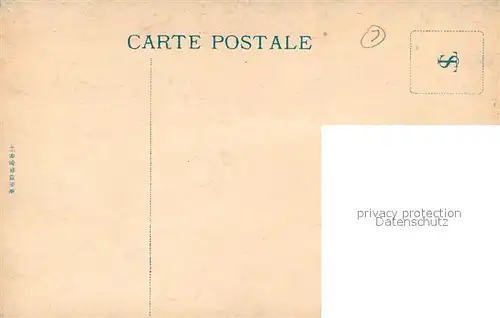 AK / Ansichtskarte Japan Motiv  Japan