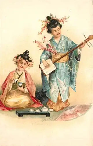 AK / Ansichtskarte Japan Musizierende Kinder Japan