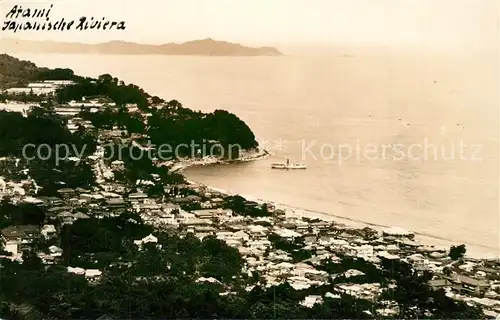 AK / Ansichtskarte Atami Japanische Riviera Panorama Atami