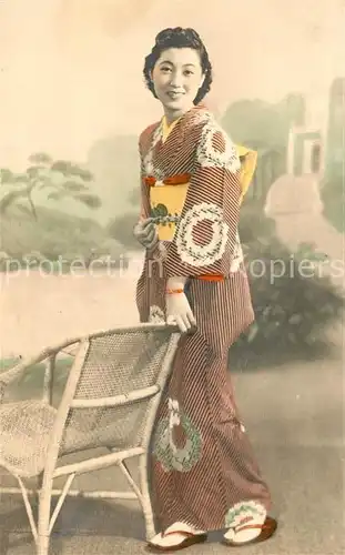 AK / Ansichtskarte Japan Geisha Japan