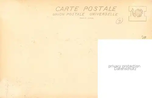 AK / Ansichtskarte Japan Geisha Japan