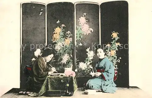 AK / Ansichtskarte Japan Geishas Japan