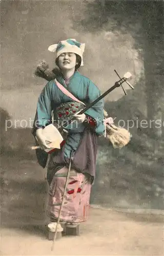 AK / Ansichtskarte Japan Kindermotiv Japan