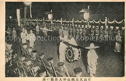 AK / Ansichtskarte Japan Militaer Parade Japan