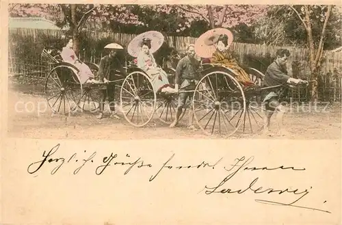 AK / Ansichtskarte Japan Rikschafahrt Japan