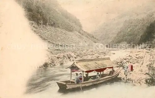 AK / Ansichtskarte Japan Bootstour Japan