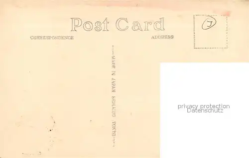 AK / Ansichtskarte Tokyo Zojoji Temple Tokyo