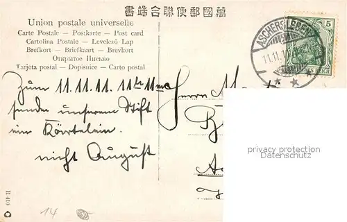 AK / Ansichtskarte Japan Motiv Japan