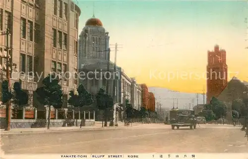 AK / Ansichtskarte Kobe Yamate Dori Bluff Street Kobe