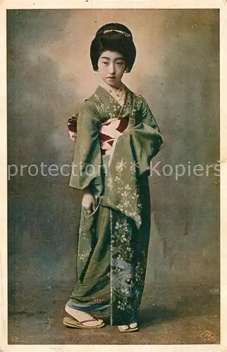 AK / Ansichtskarte Japan Japanerin Japan