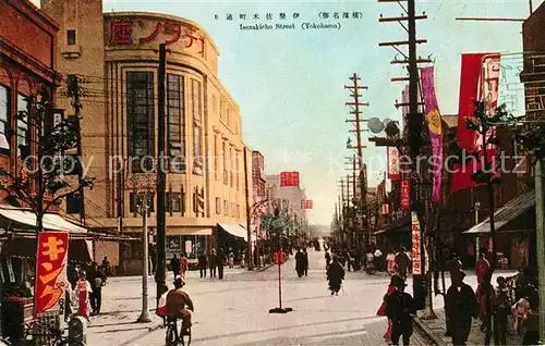 AK / Ansichtskarte Yokohama Isezakieho Street Yokohama
