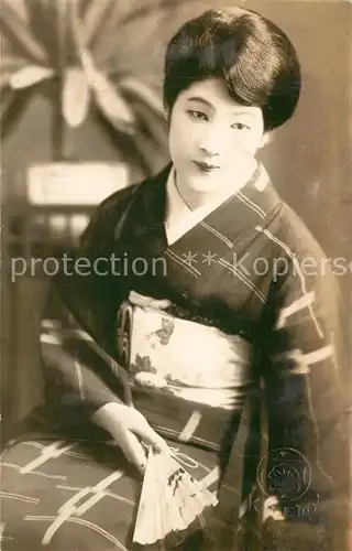 AK / Ansichtskarte Asakusa Japanerin Asakusa