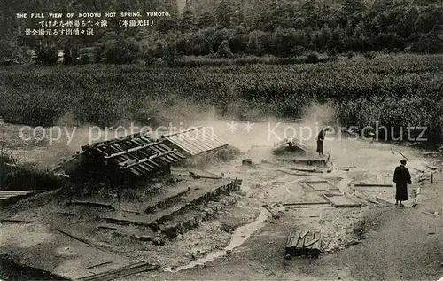 AK / Ansichtskarte Yumoto_Spa View of Motoyu Hot Spring Yumoto_Spa