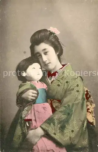 AK / Ansichtskarte Japan Mutter mit Kind Japan