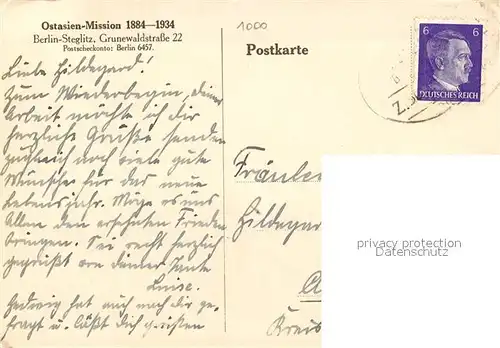 AK / Ansichtskarte Tokyo Kindergarten Tokyo