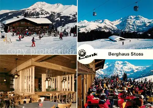 AK / Ansichtskarte Lenk_Simmental Berghaus Stoss Sonnenterrasse Fernsicht Alpenpanorama Bergbahn Lenk Simmental