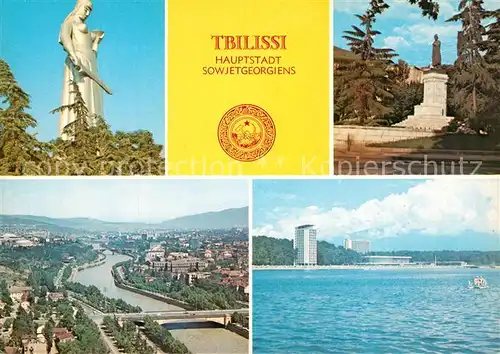 AK / Ansichtskarte Tbilissi Ehrenmal Mutter Georgien Schota Rustaweli Denkmal Pizunda Hauptstadt Sowjetgeorgiens 