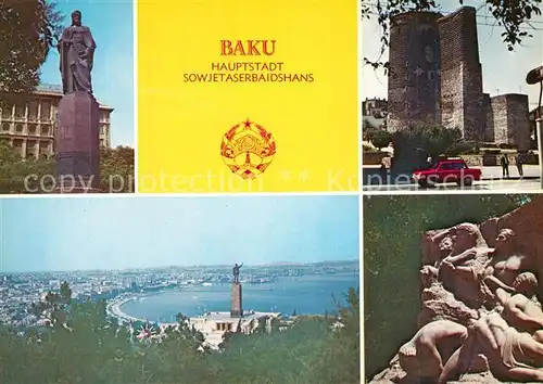 AK / Ansichtskarte Baku Nisami Denkmal Jungfrauenturm Denkmal 26 Kommissare von Baku Hauptstadt Sowjetaserbaidshans Baku