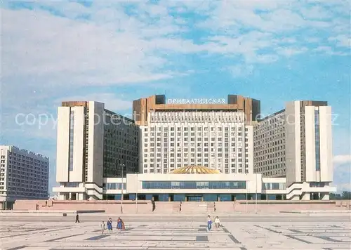 AK / Ansichtskarte Leningrad_St_Petersburg Hotel Pribaltiiskaya Leningrad_St_Petersburg