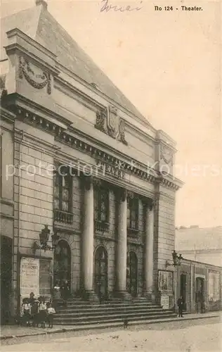 AK / Ansichtskarte Douai_Nord Theatre Theater Douai_Nord